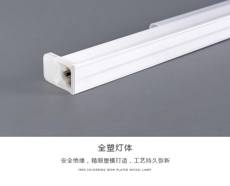 吉可(方形T5灯管)_15