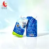 Bolsas com bico para máscara facial personalizadas, bolsas com bico para cosméticos, bolsas de armazenamento de líquido com essência para máscara capilar, podem ser impressas com LOGOTIPO