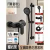 Cabezal de ducha simple traje de ducha para el hogar ducha de baño flor de ducha cabezal de secado boquilla sin rociador superior grifo