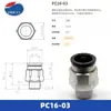 Conector Rápido Pisco Original Importado de Japón Serie Pc, Pl