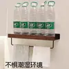 Estante de Almacenamiento para Baño de Nogal Baño Inodoro Escritorio de Lavado Inodoro Pared Estante de Almacenamiento sin Agujeros