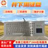 Teclado de minería intrínsecamente seguro en existencia Teclado de minería a prueba de explosiones Panel de trefilado de acero inoxidable Teclado de minería intrínsecamente seguro