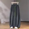 Pantalones Casuales de Nueve Puntos Estilo Balloon con Cordón, Bloques de Color Otoño 2026, Sueltos, Adelgazantes, para Mujer, Pantalones Rectos de Pierna Ancha, Color Sólido, Cintura Alta
