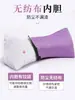 Almohada de Artemisa Personalizada para la Columna Cervical, Almohada Especial para la Protección de la Columna Cervical, Almohada Cervical de Artemisa, Almohada de Moxibustión, Almohada Triangular Cervical, Almohada Triangular