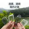 Adecuado para 24 Funda de Llave para Hyundai Sonata de Pekín Sonata de Undécima Generación Loniq6 Bolsa con Hebilla de Carcasa Transparente