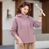 Moda Otoño-Primavera 2026 para Madres: Chaqueta Elegante de Nuevo Estilo Ajustada para Mujeres de Mediana Edad, Adelgazante y Rejuvenecedora, Abrigo Versátil