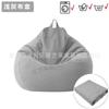 Juego de Sofá Perezoso Silla Puff Tatami Japonés Daifa Juego de Pedales de Tela Nórdica Hogar Transfronterizo Amazon