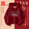 Conjunto de Niña 2026 Nueva Moda de Invierno Sudadera Cálida Elegante y Pantalones Deportivos Pantalones a Cuadros Conjunto de Año Nuevo para Niños