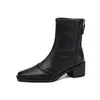 Botines de tacón alto ajustados con cremallera trasera estilo coreano para mujer, nuevos botines Chelsea de moda para otoño e invierno con punta cuadrada
