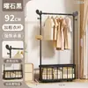 Cabide de chão, cabide de quarto, cabide de armazenamento de roupas móvel, estilo luxo leve, para uso doméstico, varal interno com cesto de armazenamento