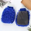 Guantes de Lavado de Autos de Chenilla de Microfibra, Disponibles en Múltiples Colores, Especialmente Diseñados para Talleres de Lavado de Autos, Suministro Directo del Fabricante
