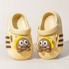 Chinelo Eva Infantil, Tamancos Masculinos, Chinelos de Praia para Banho Antiderrapantes de Verão para Crianças Médias e Grandes
