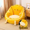 Sofá Perezoso que se puede usar para dormir y reclinarse, Asiento y Respaldo Integrados para Dormitorios de Estudiantes, Cojín de Silla Tatami para Dormitorio, Futón Pequeño