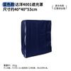 Funda Parasol para Jaula de Pájaros para Prevenir Cantos de Pájaros, Parasol y Ropa Cálida para Jaulas para Loros, Cubierta de Tela de Sombreado para Periquitos, Agapornis y Cacatúas