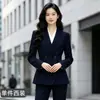 Outono 2026 Novo Conjunto Preto de Terno com Calça de Perna Larga Estilo Deusa Elegante Profissional Roupa de Trabalho para Mulheres para Hotel Loja de Joias