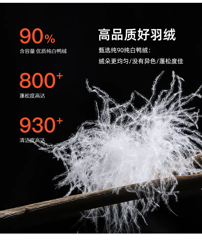 FC10809详情页_04.jpg