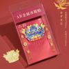 AR Rima Antigua Legado Pegatina para Refrigerador Fengguan Jinmeng Tesoro Nacional Reliquias Culturales Qimeng Fengyi Estilo Nacional Acompañante de Viaje Regalo de Escritura a Mano