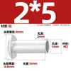 GB873 remache de aluminio cabeza plana grande remache semitubular cabeza semirredonda remache hueco cabeza redonda M2M2.5M3M4M5M6
