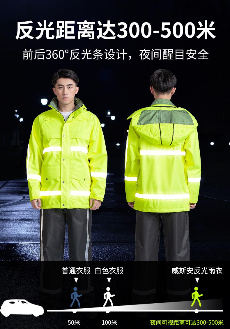 三层复合布_03.jpg