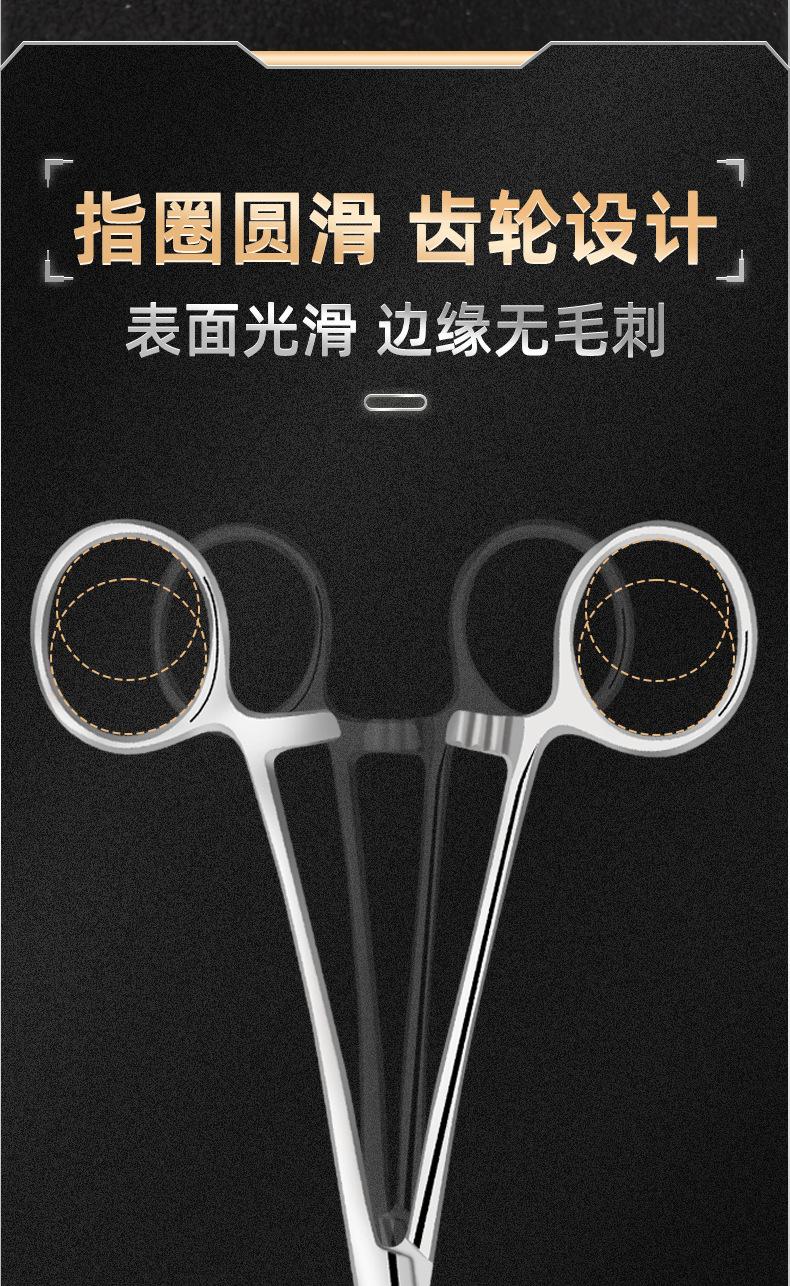 详情_09.jpg