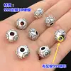 Prata Pura s999 Flor Pequena Retrô Contas com Furo Grande Separadas Contas Lisas Corda de Mão Trançada Pulseira Colar Acessórios DIY Feitos à Mão
