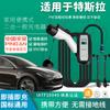 Atacado do Fabricante Nova Energia Adequado para Tesla, Bmw e Outros Carros 32A Portátil Doméstico Display Lcd Pistola de Carregamento