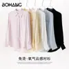 [Procesamiento Personalizado] Tops Sueltos y de Moda con Diseño de Nicho, Sensación de Alta Gama, de Manga Larga, Transpirables, Camisas como Nubes