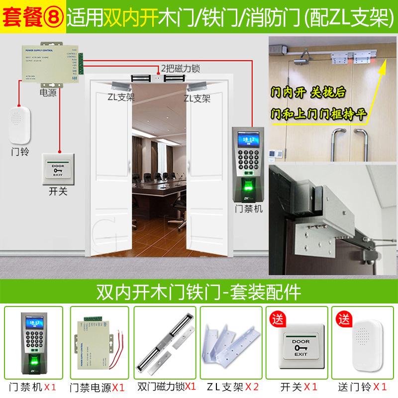 熵基F18 (8).jpg