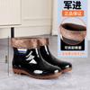 Envío Gratis Botas Altas de Lluvia para Hombre Resistentes al Desgaste Botas Largas de Lluvia Impermeables Antideslizantes Cubierta de Terciopelo Gruesa Resistentes a Ácidos y Álcalis Zapatos para Agua Zapatos para Sitio de Construcción