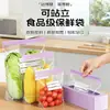 Sacos de Conservação de Alimentos com Vedação Dupla no Atacado, Sacos de Armazenamento para Geladeira, Sacos Grandes com Vedação para Frutas e Legumes, Sacos Autovedantes com Vedação Dupla à Prova de Umidade