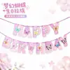 Decoración de pancarta de cumpleaños con temática de mariposas, pancarta colgante de letras moradas, adorno colgante para crear ambiente