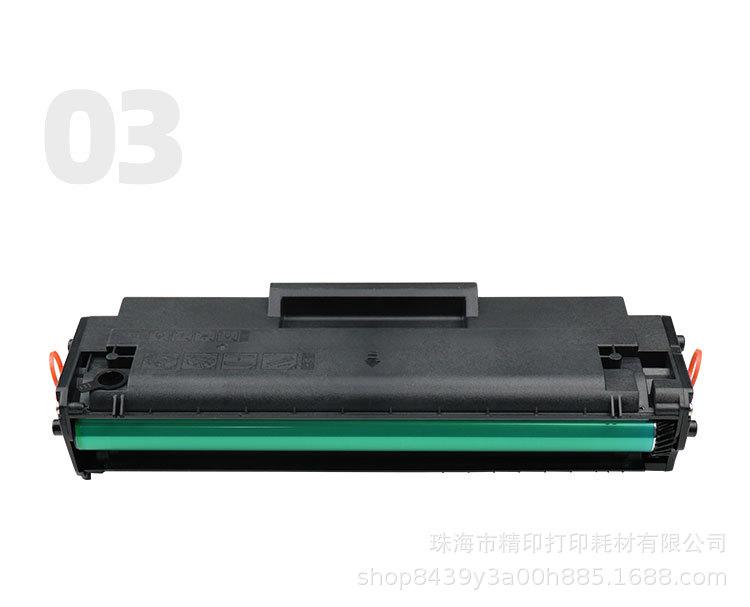 110详情_12.jpg