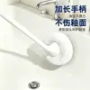 Cepillo para Bañera de Cerdas Suaves con Mango Largo en Forma de Nube Cepillo de Limpieza para Baño Hogar Inodoro Sin Esquinas Muertas Cepillo para Inodoro