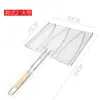 Pinza para Pescado a la Parrilla de Acero Inoxidable Rejilla para Pescado a la Parrilla Pinza de Malla para Pescado a la Parrilla Pinza de Malla para Barbacoa Tabla Utensilio Redondo para Barbacoa Comercial Tamaño Grande