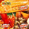 Fideos de Caracol Liuzhou, Sabor Sopa Picante, Especialidad de Guangxi Fideos de Caracol, Snack para Madrugada para Gente Perezosa, Comida Instantánea