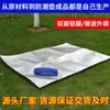 Alfombrilla a prueba de humedad engrosada alfombrilla de picnic para exteriores impermeable alfombrilla para dormir de tienda de campaña alfombrilla de suelo para dormitorio del hogar alfombrilla de suelo portátil