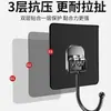 Ganchos de pared adhesivos fuertes al por mayor para cocina, baño y detrás de las puertas, ganchos adhesivos fuertes para baño, ganchos transparentes
