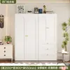 Armario de Acero de Gran Capacidad para Dormitorio del Hogar Nuevo Estilo 2026 Armario para Ropa Estilo Crema Almacenamiento Habitación Infantil Habitación de Alquiler Armario