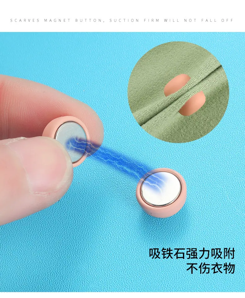 磁吸扣_04.jpg