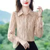 Camisa Jacquard Nueva para Mujer Primavera y Otoño, Cuello Solapa, Diseño Único, Mangas Acampanadas, Adelgazante, Versátil, Top Elegante