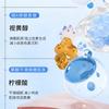 Zhen vergonha vitamina A fruta ácido elemento de purificação corporal mão cotovelo axila para baixo melanina tesão pele de galinha hidratante leite corporal em vez de cabelo