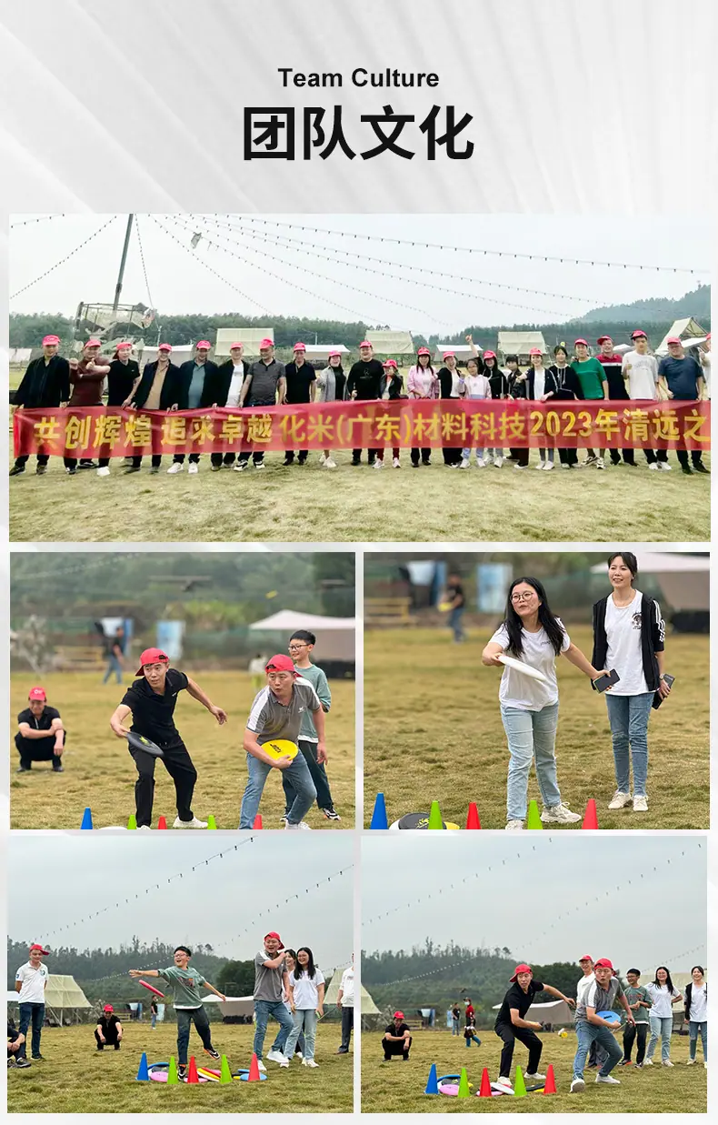 详情_19.jpg