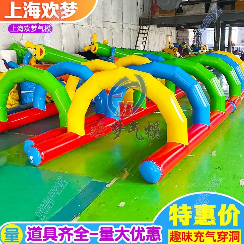 趣味(黑体)2.jpg