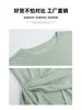 Cubierta Rosa con Lazo para Protección Solar para Mujer, Nuevo Estilo de Verano, Estilo Relajado, Camiseta de Manga Larga Adelgazante, Top Semi-Transparente Holgado