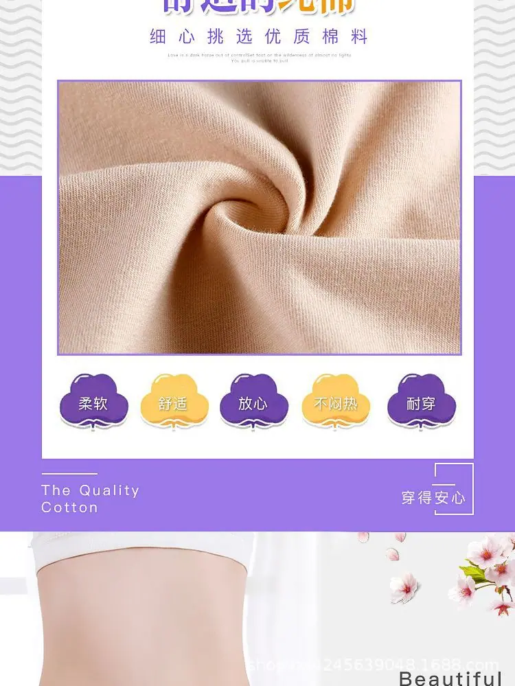 详情-03.jpg