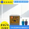 Máquinas de Flocagem Multifuncionais Personalizadas em Muitas Áreas de Hubei, Fabricantes de Equipamentos de Flocagem em Wuhan/Huangshi/Yichang/Xiangyang