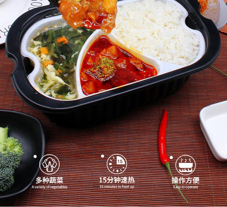 详情页_02