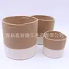 Bolsa tejida de algodón beige marrón con costuras simples, traje multitalla, cesta tejida de cuerda de algodón para almacenamiento de lavandería