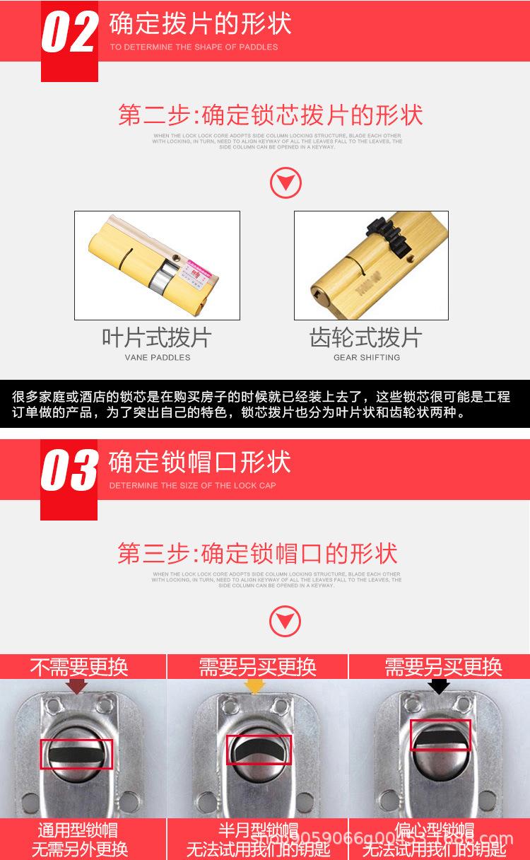 特畅恒详情_10.jpg