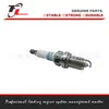 Para Audi Peugeot Citroen Fiat BYD 1822A030 K16PSR-B8